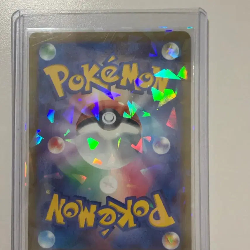 [BUNJANG] Dragonite Pokemon Card / 일판)망나뇽 ma