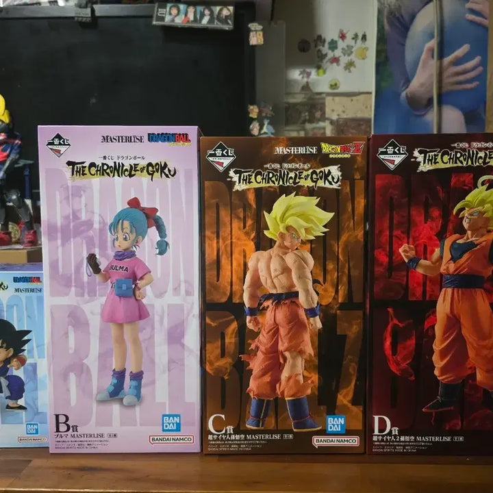 [BUNJANG] Dragon Ball Masterize 4-Figure Bundle Set / 드래곤볼 마스터리즈 피규어 4종 일괄