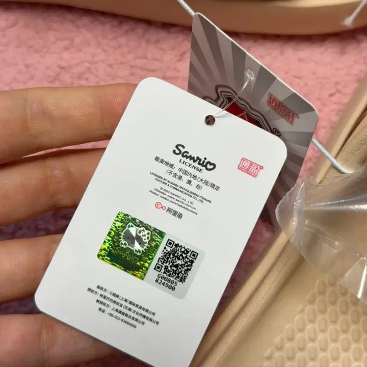[BUNJANG] Hello Kitty Leopard Beige Slippers (New) / 헬로키티 레오파드 베이지 슬리퍼 새상품