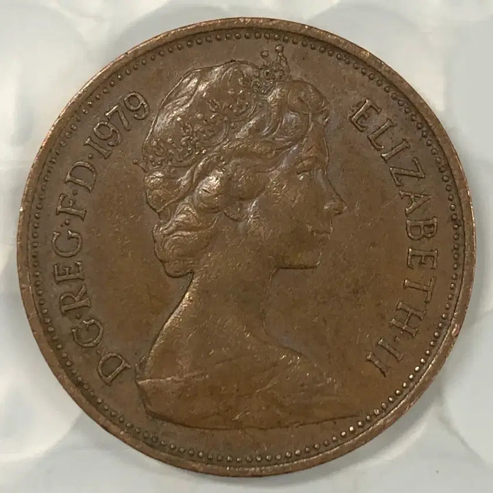 [BUNJANG] 1979 United Kingdom 2 Pence Coin / 1979년 영국 뉴 2펜스 동전 D431