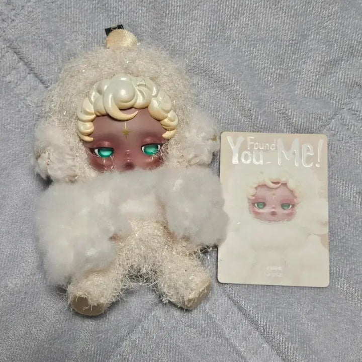 [BUNJANG] Pop Mart Skullpanda Find Me Sleepy Reaper / 스컬판다 날찾아봐 잠의사신