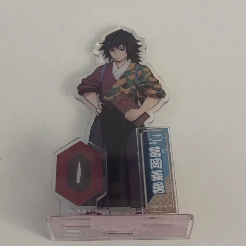 [BUNJANG] Demon Slayer Tomioka Giyu Acrylic Stand / 귀멸의 칼날 토미오카 기유 아크릴 스탠드