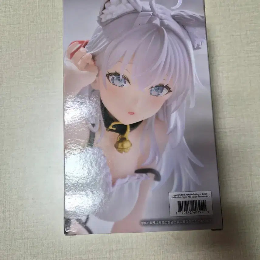 [SOLD OUT] DESKTOO Cute 가끔씩 툭하고 러시아어로 부끄러워하는 아랴양