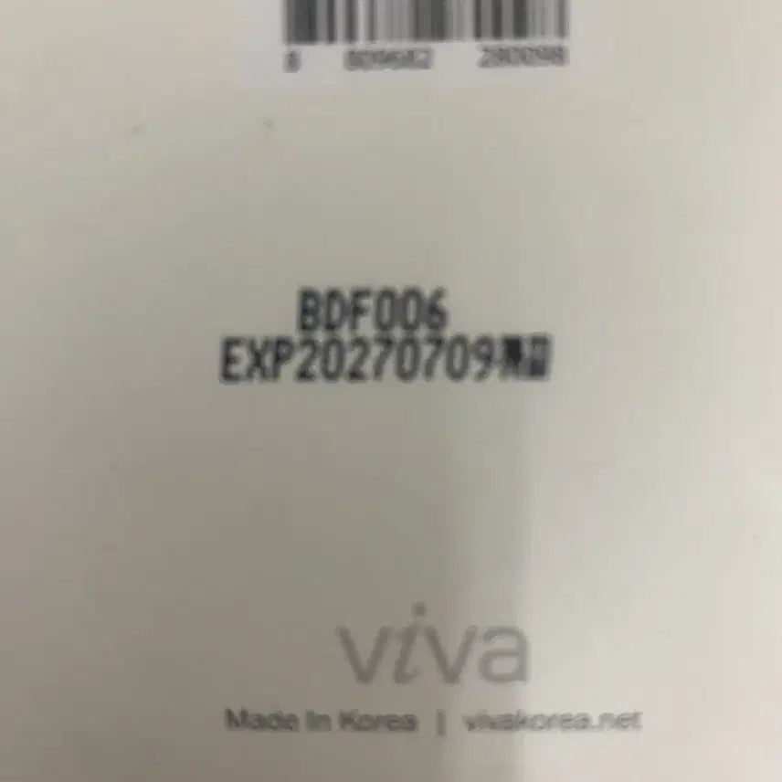 [BUNJANG] VIVA KOREA Basic Breast Cream 100ml / 비바크림