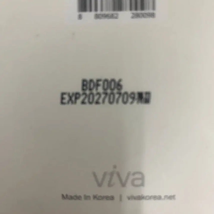 [BUNJANG] VIVA KOREA Basic Breast Cream 100ml / 비바크림