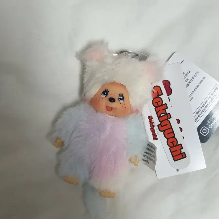 [SOLD OUT] 몬치치 키링 새상품