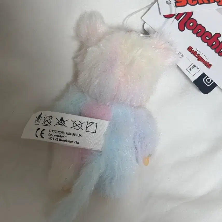 [SOLD OUT] 몬치치 키링 새상품