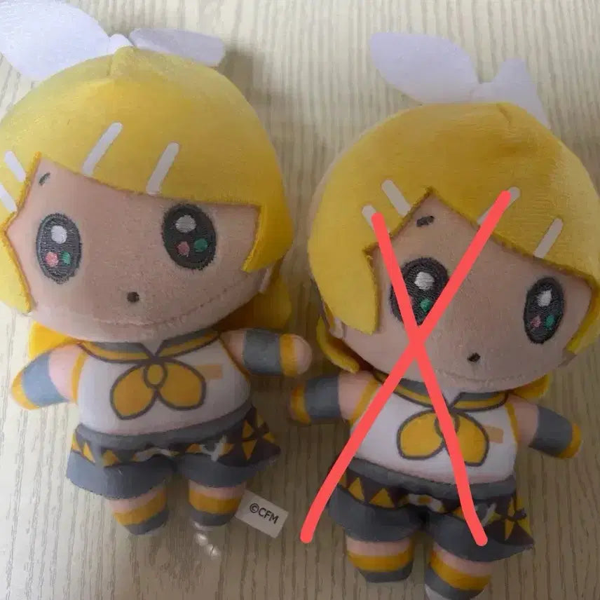 [BUNJANG] Kagamine Rin Plush / 카가미네 린 누이