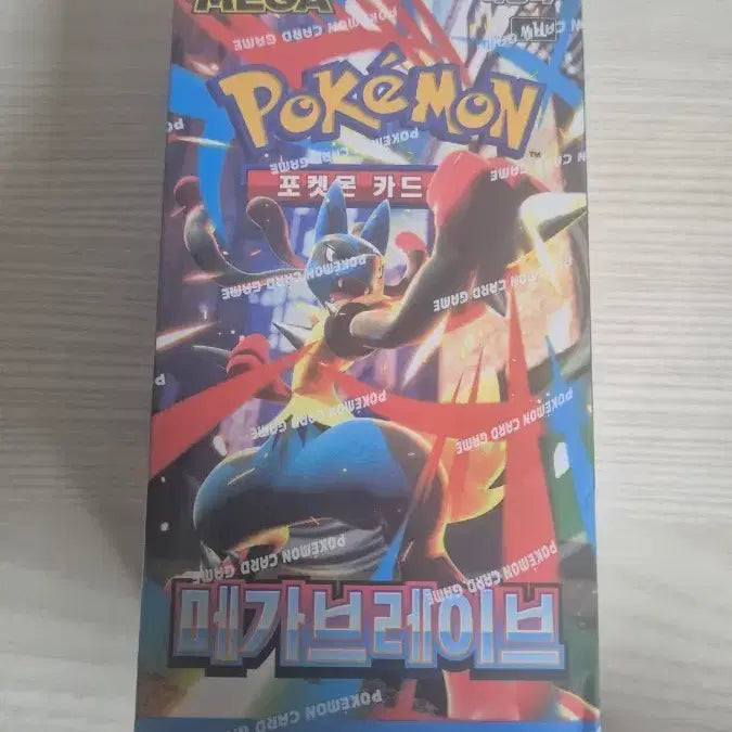 [BUNJANG] Pokemon Card Mega Brave 1 Box / 포켓몬카드 메가브레이브 1박스