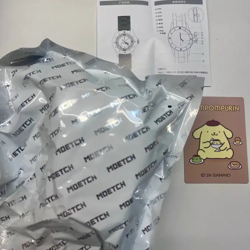 [SOLD OUT] 산리오 손목시계 랜덤 폼폼푸린 미사용 새상품