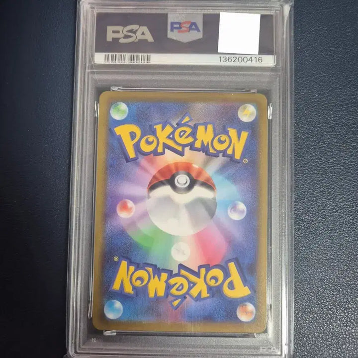 [BUNJANG] Pokemon 25th Anniversary Golden Box Pikachu Japanese Version Card / 25주년 골든박스 피카츄 일어판