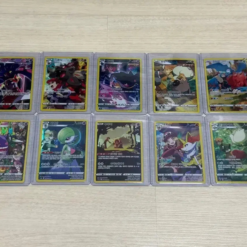 [BUNJANG] Pokemon Cards CHR, AR, SR Bundle / [무료배송] 포켓몬카드 CHR, AR, SR
