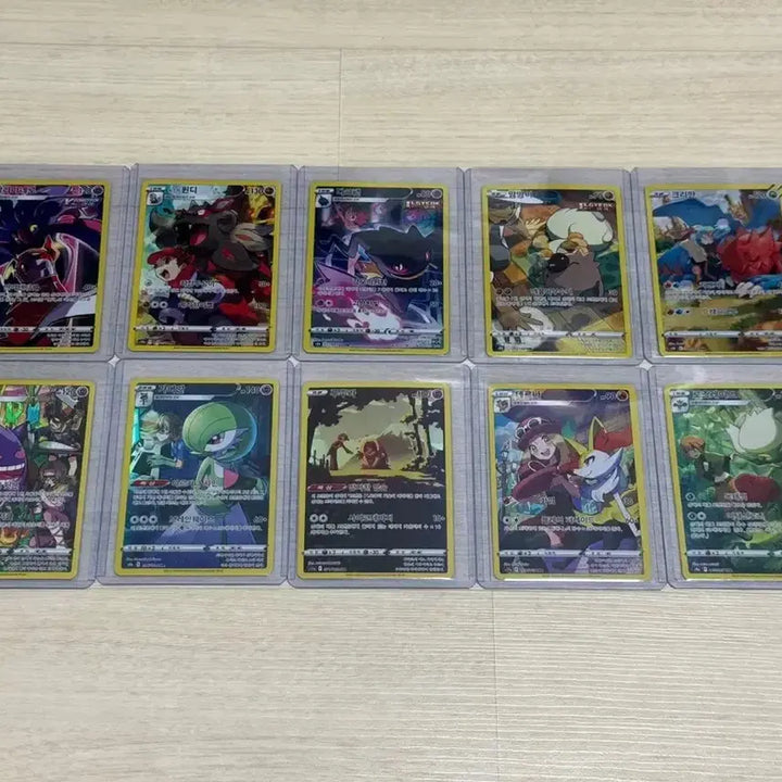 [BUNJANG] Pokemon Cards CHR, AR, SR Bundle / [무료배송] 포켓몬카드 CHR, AR, SR