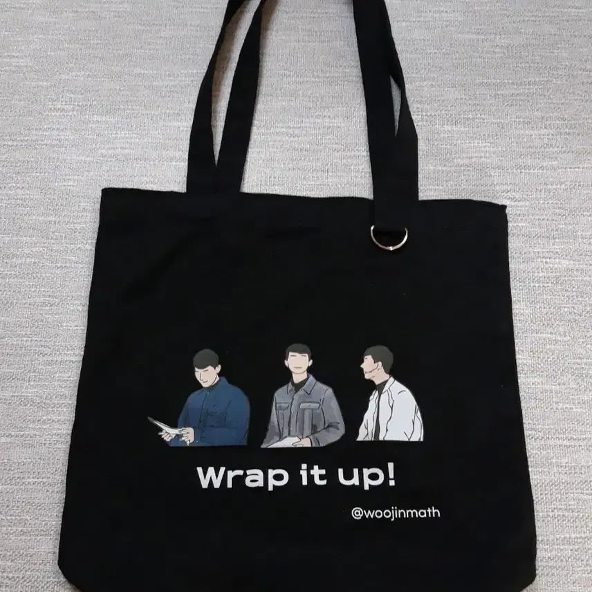 [SOLD OUT] 2027 현우진 굿즈 에코백