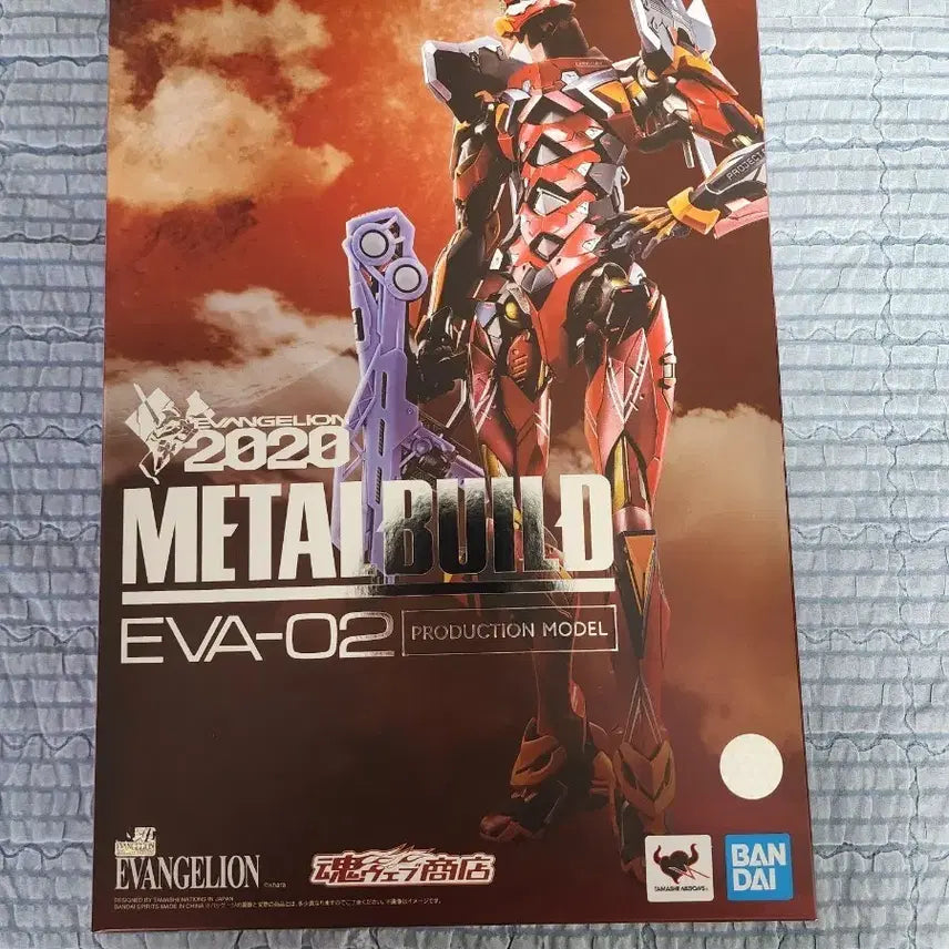 [BUNJANG] Metal Build Evangelion Unit-02 EVA2020 Limited Edition (Unsealed) / [개봉/미전시] 메탈빌드 에반게리온 2호기 EVA2020 한정판 판매합니