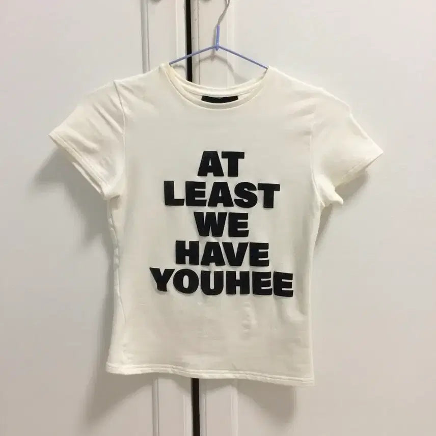 [SOLD OUT] 유희 반팔 화이트