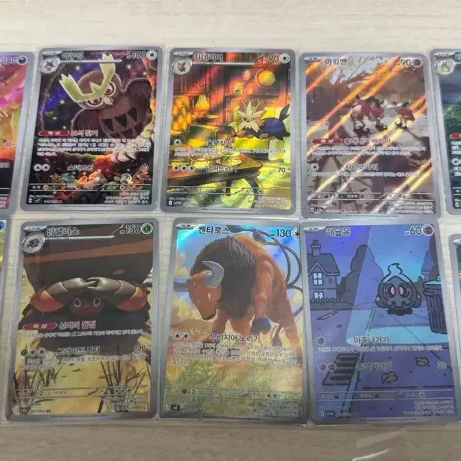 [BUNJANG] Pokemon Card Bundle - 22 Cards (15 AR, 7 SR) / [무료배송] 포켓몬카드 AR 15장, SR 7장 총 22장