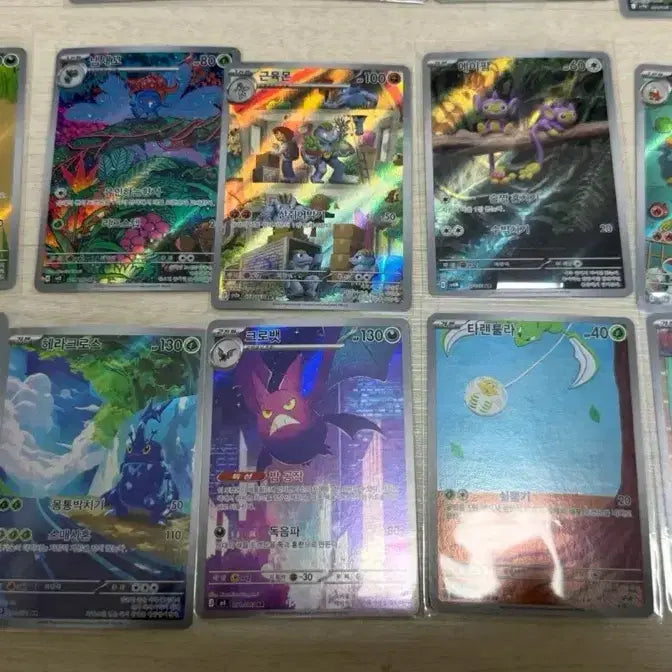 [BUNJANG] Pokemon Card Bundle - 22 Cards (15 AR, 7 SR) / [무료배송] 포켓몬카드 AR 15장, SR 7장 총 22장