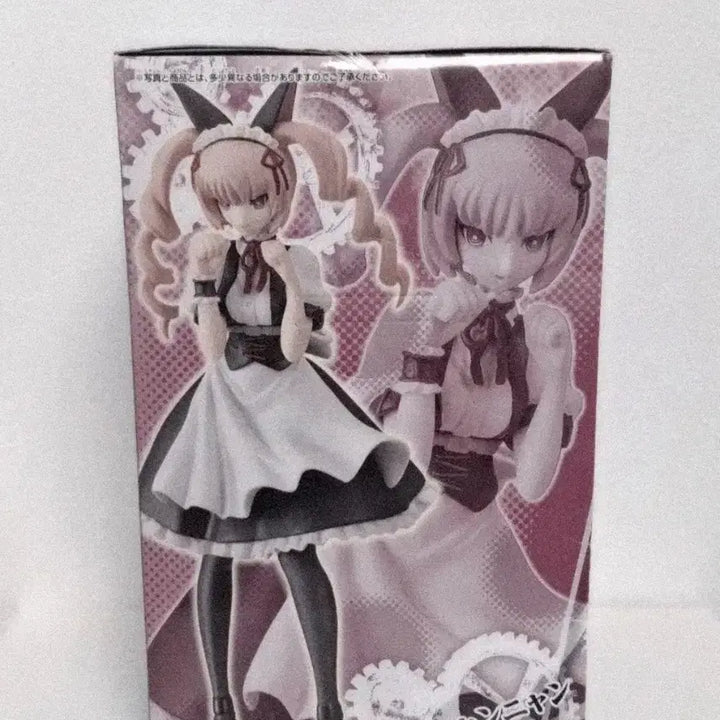 [BUNJANG] Steins;Gate Makise Kurisu Figure (Sealed) / 미개봉 슈타인즈 게이트 마키세 크리스 피규어