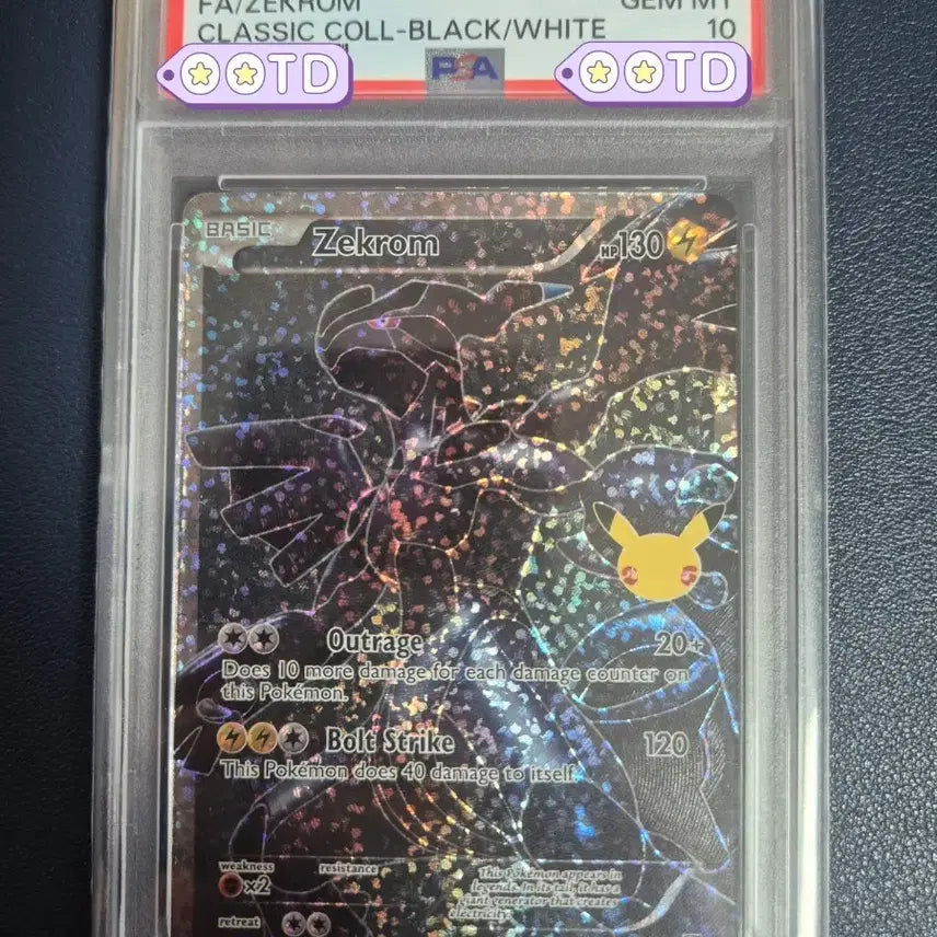 [BUNJANG] Pokemon Celebration Zekrom PSA 10 North American Edition / 2021 셀러브레이션 제크로무 북미판