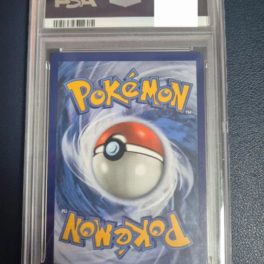 [BUNJANG] Pokemon Celebration Zekrom PSA 10 North American Edition / 2021 셀러브레이션 제크로무 북미판