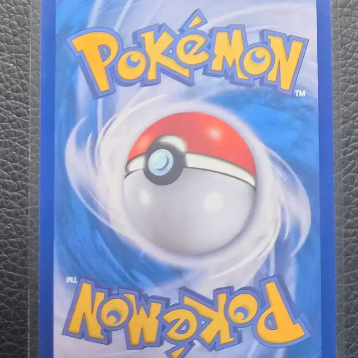 [BUNJANG] Pokemon Card Mega Charizard EX SR 099/080 / 포켓몬카드 메가무장조 EX SR 099/080