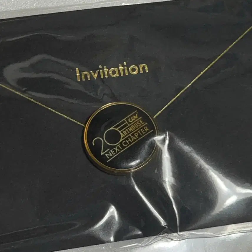 [BUNJANG] CGV Art House 20th Anniversary Badge / CGV 아트하우스 20주년 뱃지