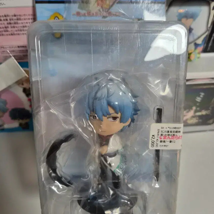 [BUNJANG] Gintama Gintoki Ichiban Kuji A Prize Figure / 은혼 긴토키 쿠지 A상
