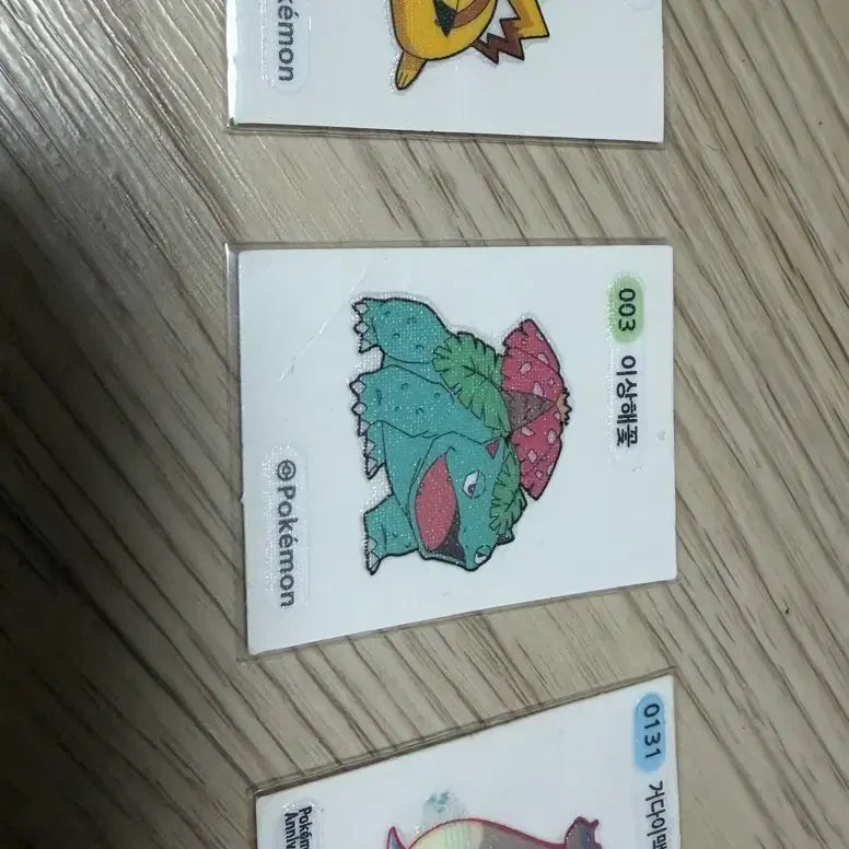 [SOLD OUT] 일괄) 포켓몬 빵 띠부실 피카츄,이상해꽃,거다이맥스 라프라스