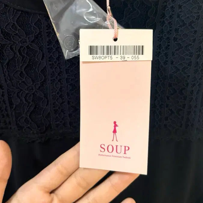 [BUNJANG] Soup Long Dress / Soup 숩 /롱 원피스(새상품)