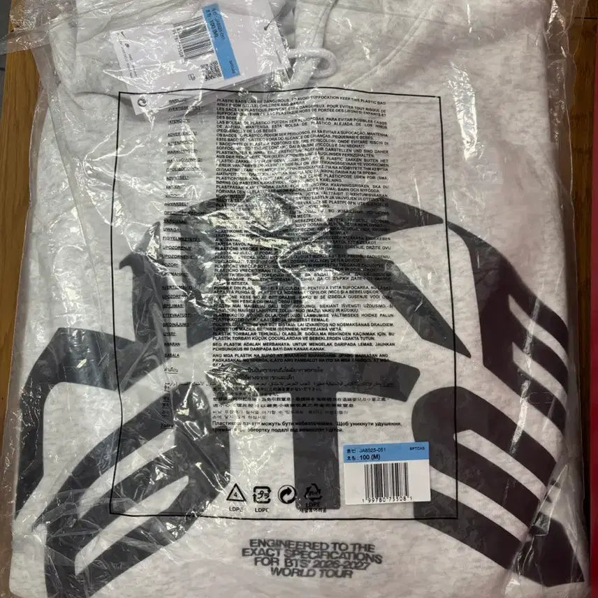 [SOLD OUT] [미개봉] 나이키 X BTS 후디 M