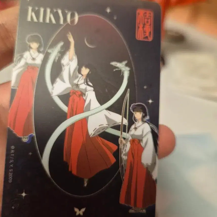 [BUNJANG] Inuyasha Cafe Photocard / 금강.포토카드