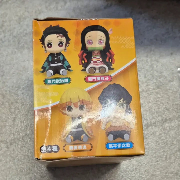 [SOLD OUT] 귀멸의칼날 젠이츠 후류 포테토,포텟토,피규어