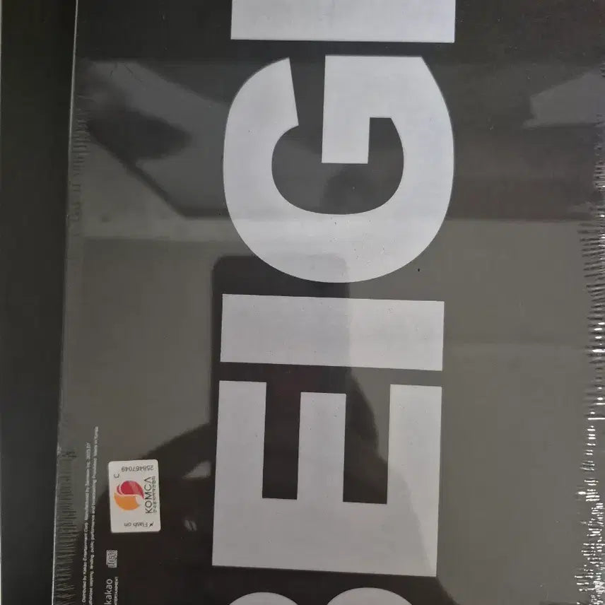 [BUNJANG] Kid Milli Beige Green Version CD (Sealed) / 키드밀리 베이지 beige 그린 국힙 힙합 cd 미개봉