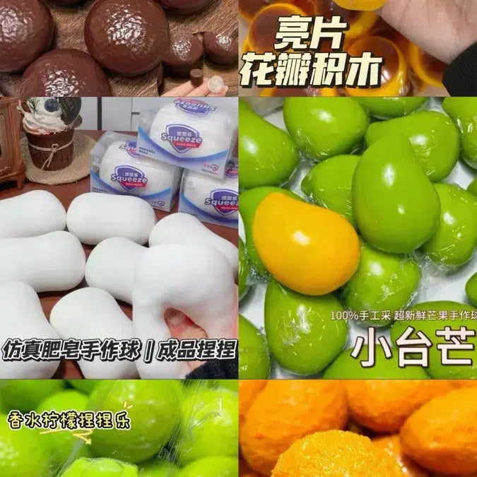 [BUNJANG] Crunchy Squishy Collection / 타오바오 크런치 말랑이 슬랑이 공구