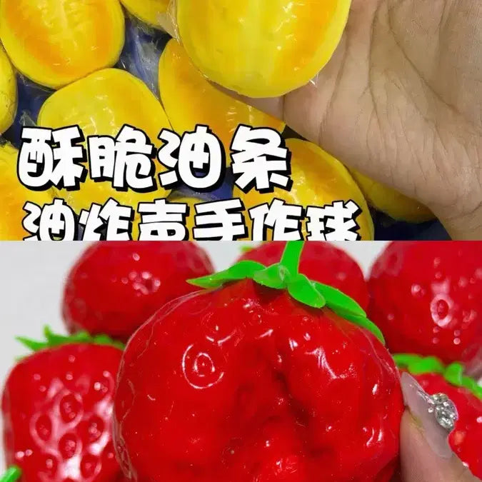[BUNJANG] Crunchy Squishy Collection / 타오바오 크런치 말랑이 슬랑이 공구