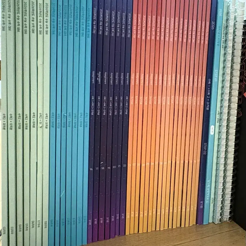 [BUNJANG] Kang Kiwon 2026 Integral Calculus Regular Course Full Set / 2026 강기원 특강&amp;미적 정규반 풀세트