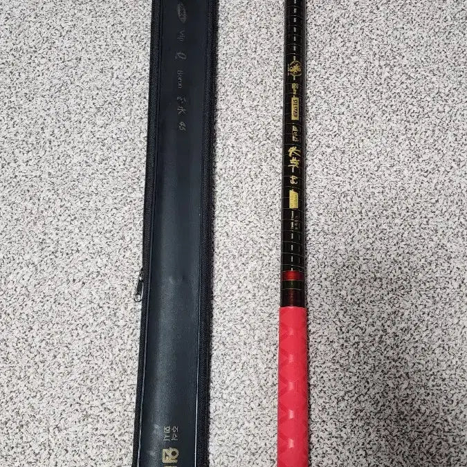[SOLD OUT] 은성 케브라수향(검둥이) 낚시대