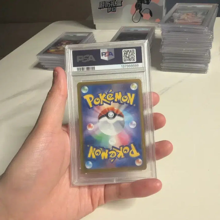 [BUNJANG] 2024 Pokemon SV7 JP Lacy Special Art Rare Card PSA 10 / 2024 포켓몬 SV7 JP 레이시 스페셜 아트 레어 카드psa 10