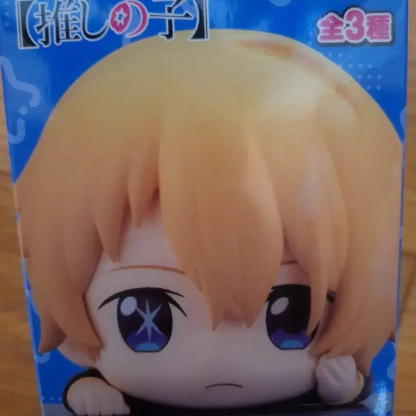 [SOLD OUT] 최애의 아이 아쿠아 피규어