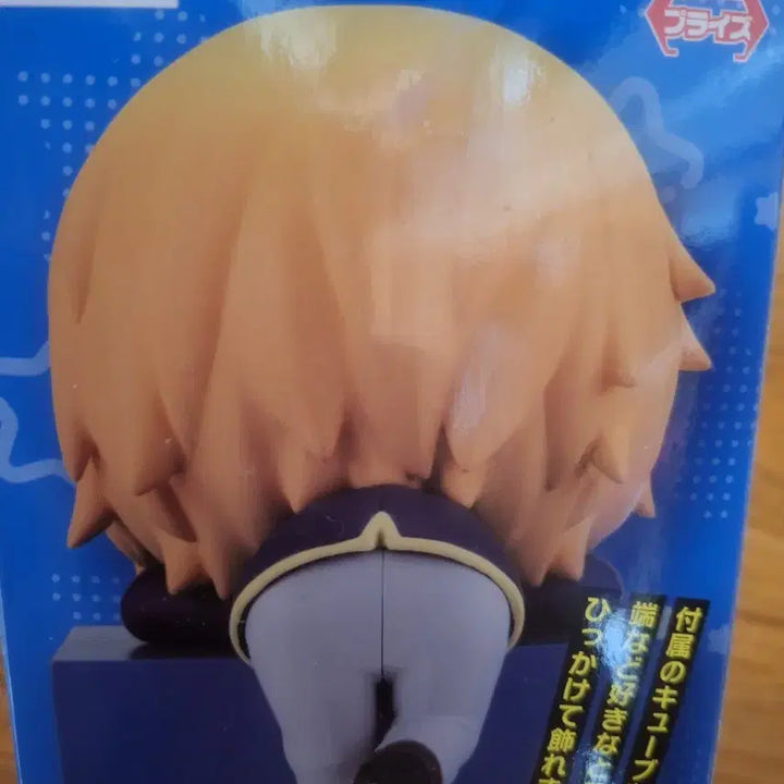 [SOLD OUT] 최애의 아이 아쿠아 피규어