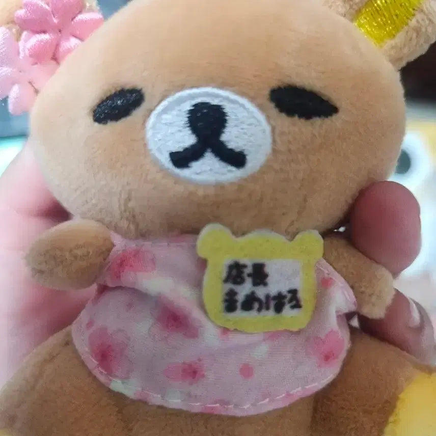 [BUNJANG] Rilakkuma Plush Keyring / 리락쿠마인형키링팝니다(새상품)