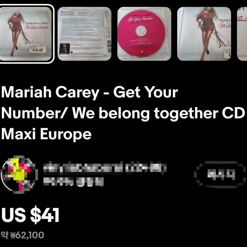 [BUNJANG] Mariah Carey Get Your Number Single CD / 머라이어 캐리 Mariah Carey Get your CD 머라이어캐리