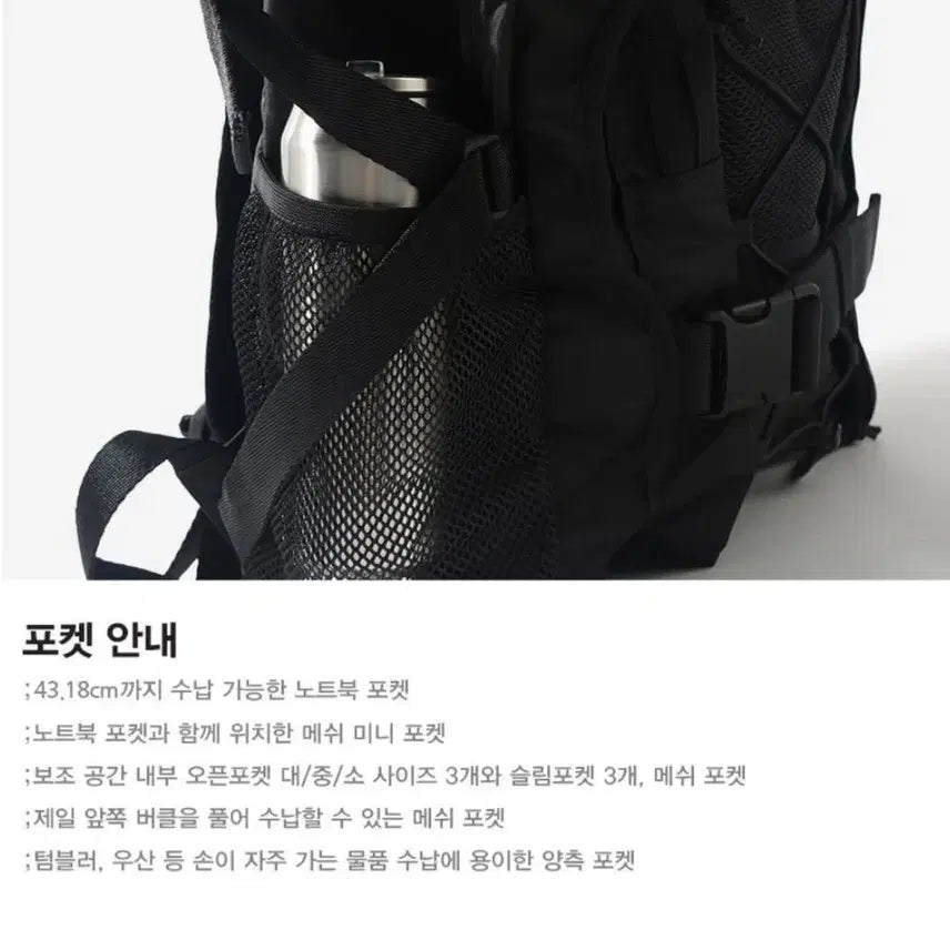 [BUNJANG] Berluti Backpack Black / 버빌리안 백팩
