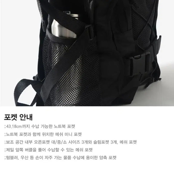 [BUNJANG] Berluti Backpack Black / 버빌리안 백팩