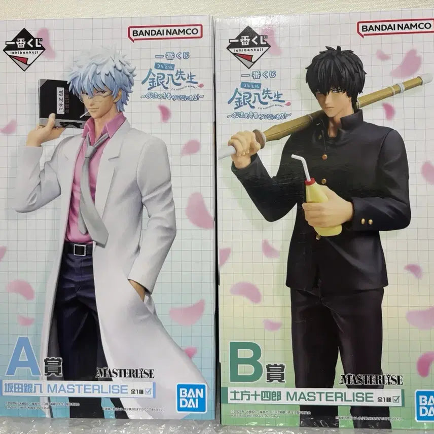 [BUNJANG] Gintama 3-Z Ichiban Kuji Gintoki &amp; Hijikata Figures Bundle / 은혼 3-Z 삼젯 쿠지 이치방쿠지 긴토키 히지카타  피규어 판매