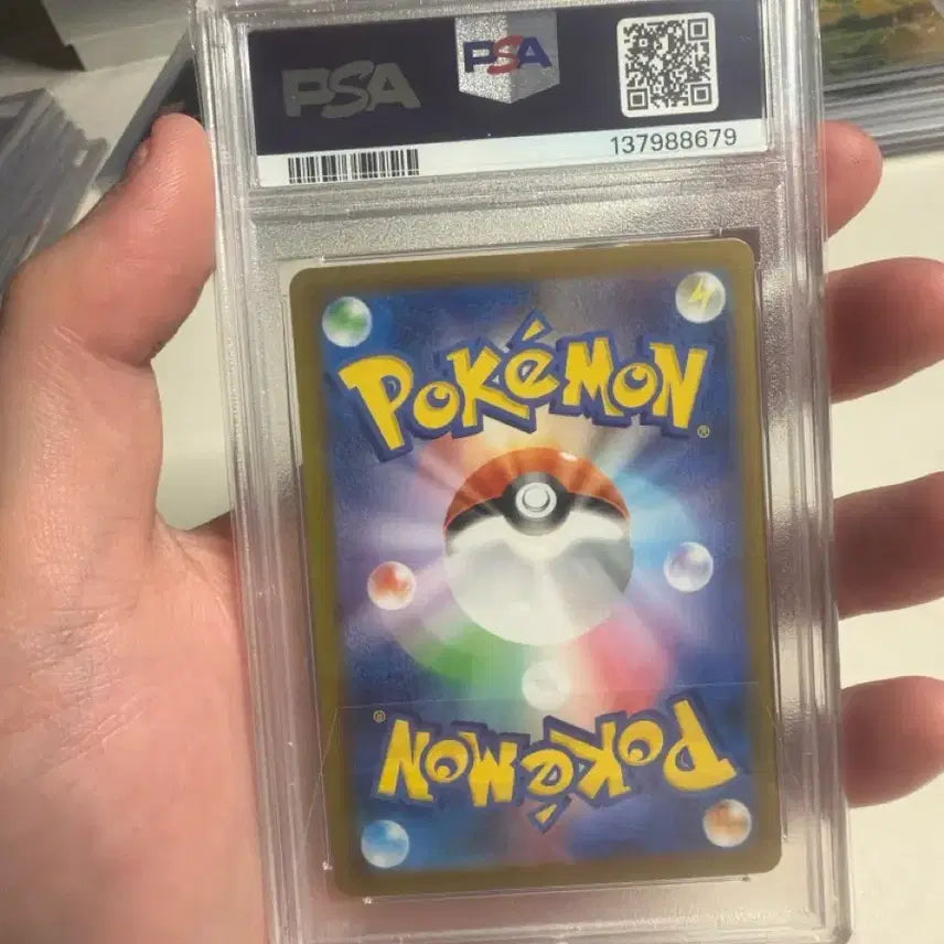 [BUNJANG] Pokemon Card 2025 SV11B JP N&