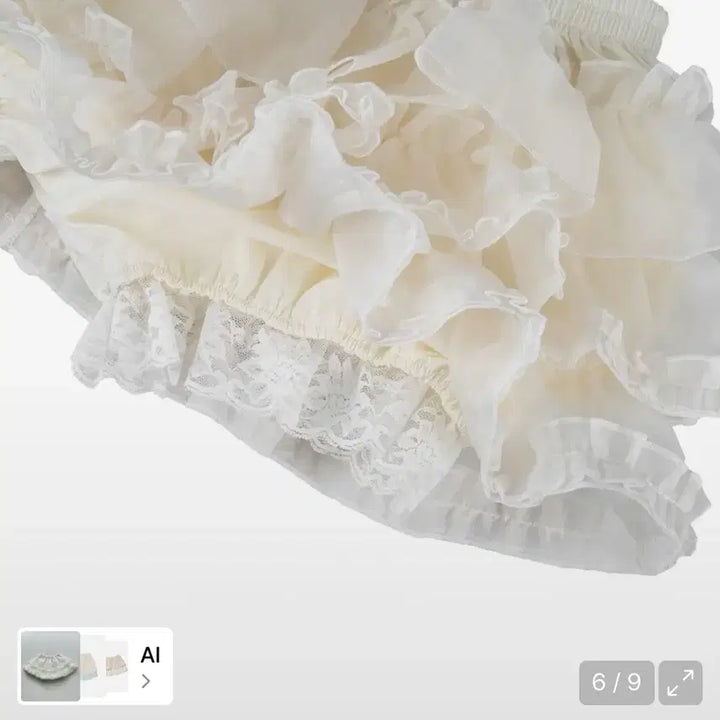 [BUNJANG] Ruffleneck Tutu Pants Skirt - Cream / 러프넥 튜튜 팬츠 스커트 크림