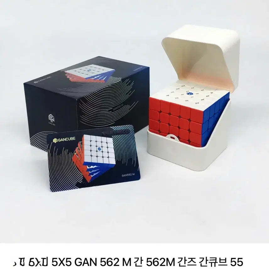 [SOLD OUT] 5X5 GAN 562 M 간 562M 간즈 간큐브 55 선수용 새상품
