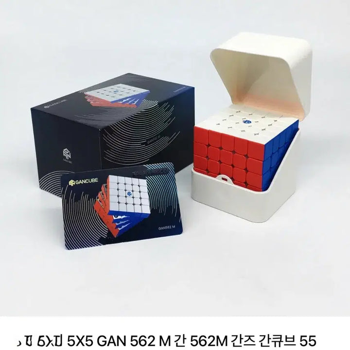 [SOLD OUT] 5X5 GAN 562 M 간 562M 간즈 간큐브 55 선수용 새상품